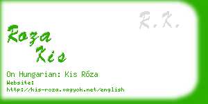 roza kis business card